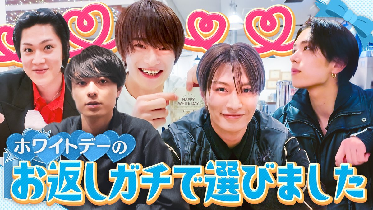 ジュニアCHANNEL公式 tweet media