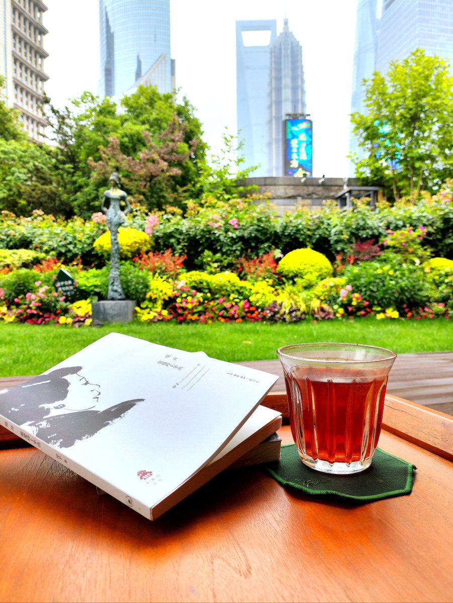 Luaks Ekvvuerne tweet media