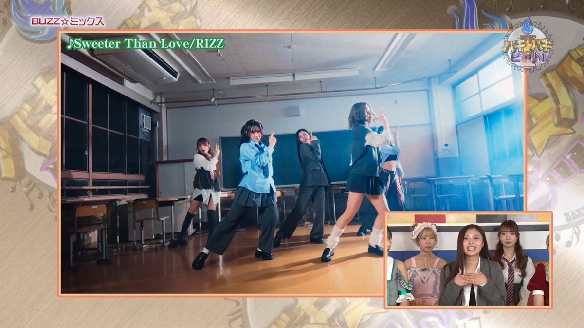 【公式】サンテレビ🌈夜遊び系音楽情報バラエティ番組 🔥バキバキ☆ビート！Ⅱ☀️バキバキビート☀️ tweet media