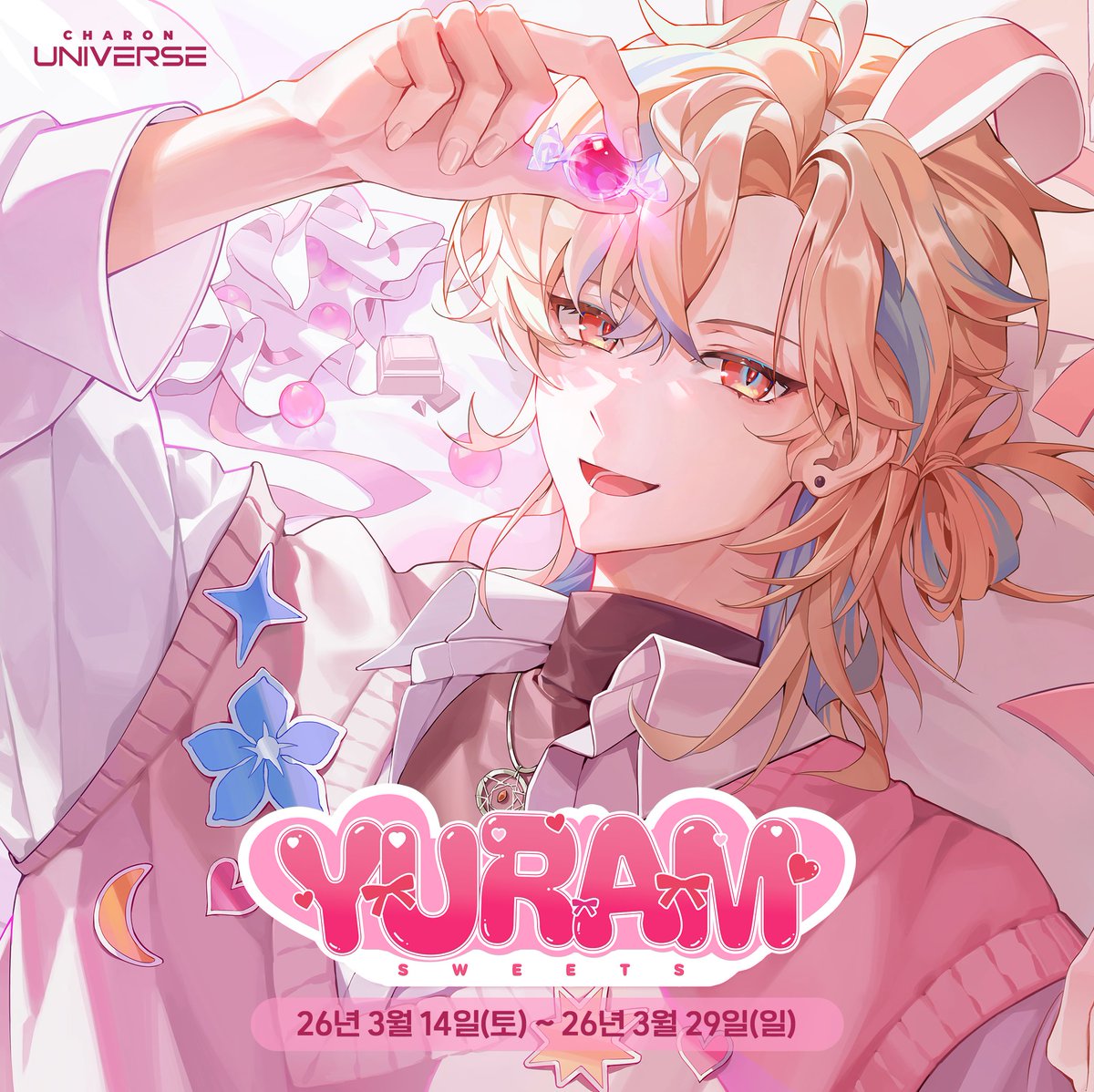 CHARON UNIVERSE tweet media