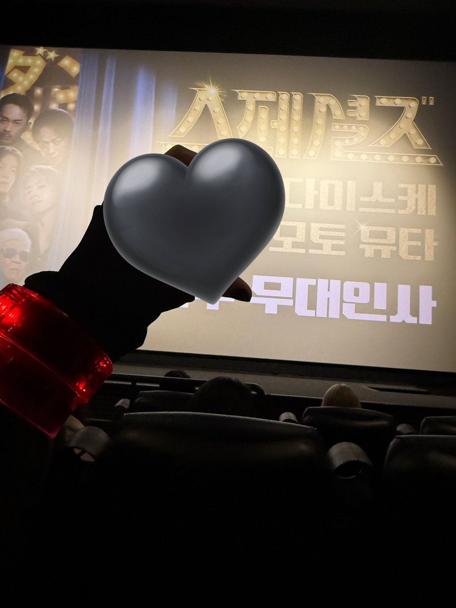 부하 tweet media