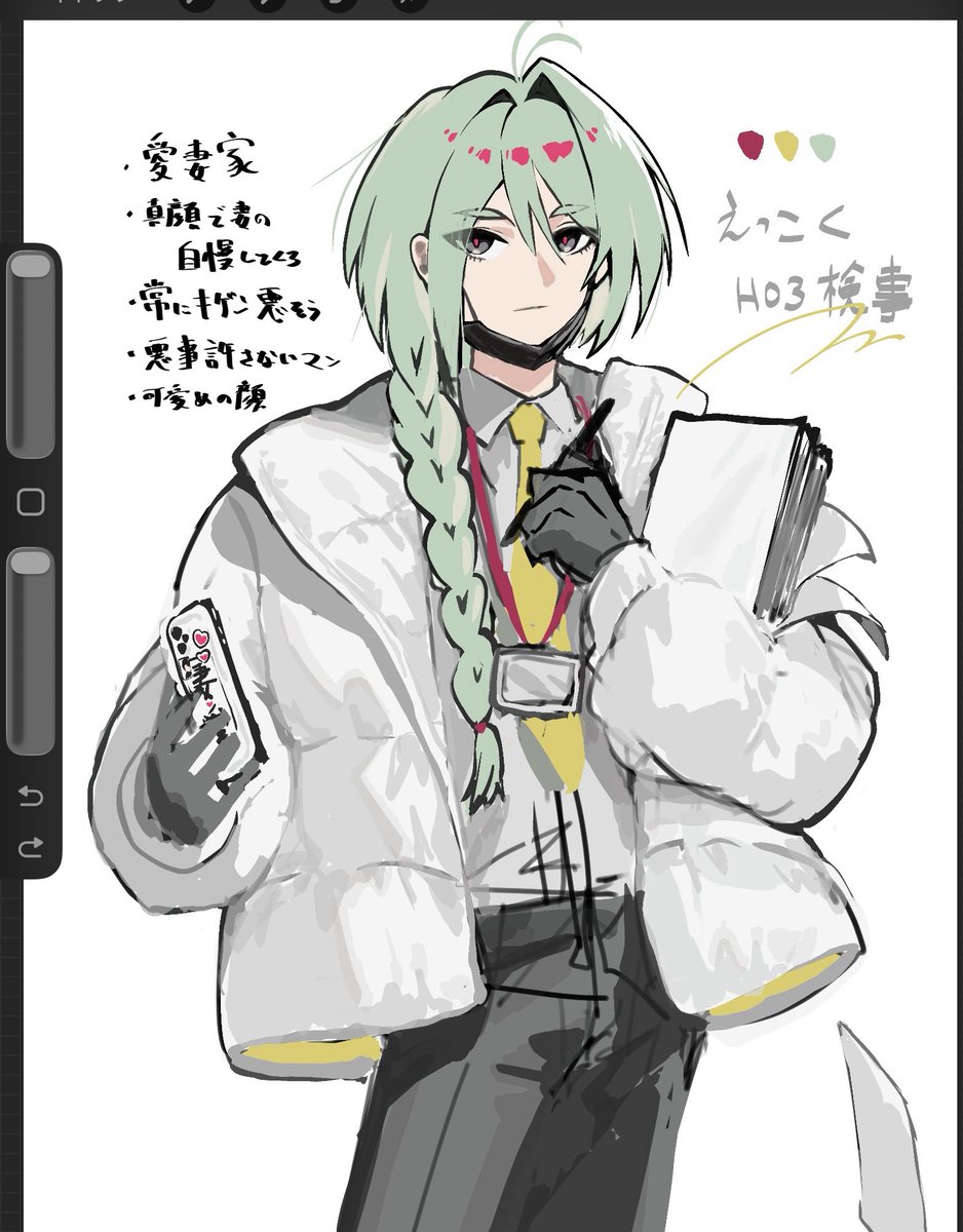 まぁいいか🌸 tweet media