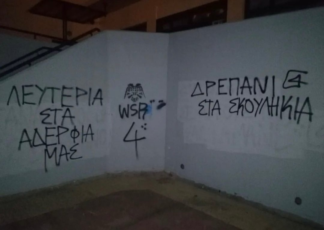 Solidarity1908 tweet media