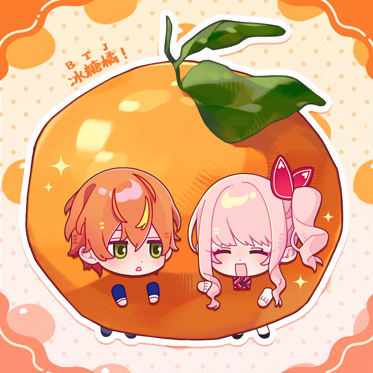 趴趴乐 tweet media