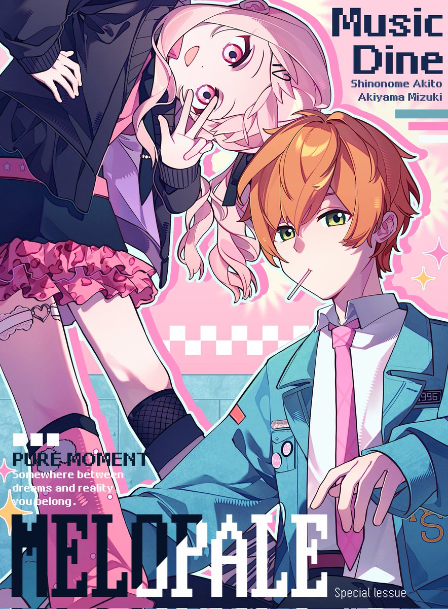 趴趴乐 tweet media