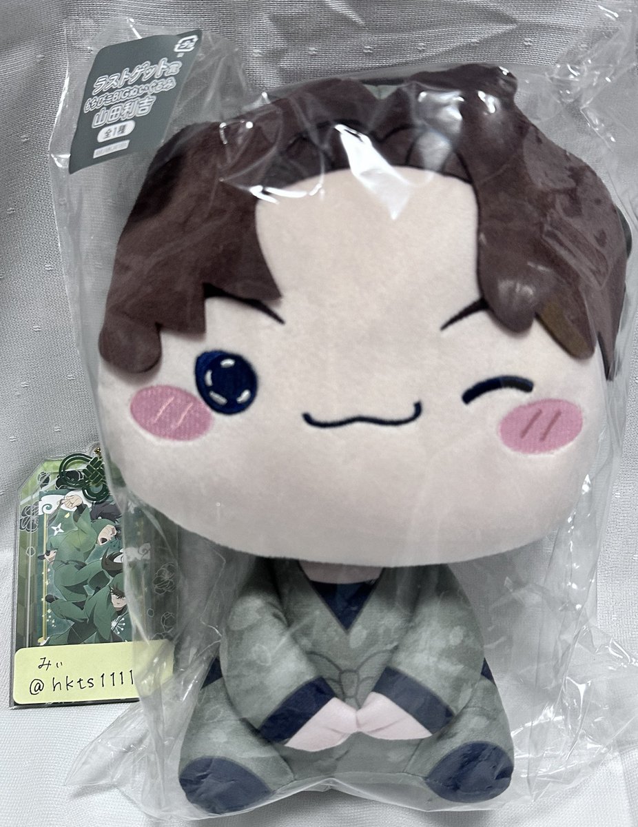 hkts1111's tweet photo. 忍たま乱太郎
ふんわり桜もちぴこの段

【交換】
（譲）ラストワン賞　
もちぴこBIGぬいぐるみ　
山田 利吉

（求）もちぴこぬいぐるみ賞（小さいほう）
善法寺 伊作

埼玉（大宮周辺）、都内手渡し希望

検索からもお声がけ下さい🙇‍♀️
ピンポイントで難しいとは思いますがよろしくお願いいたします🙇‍♀️ https://t.co/uW4Z6yRLsc