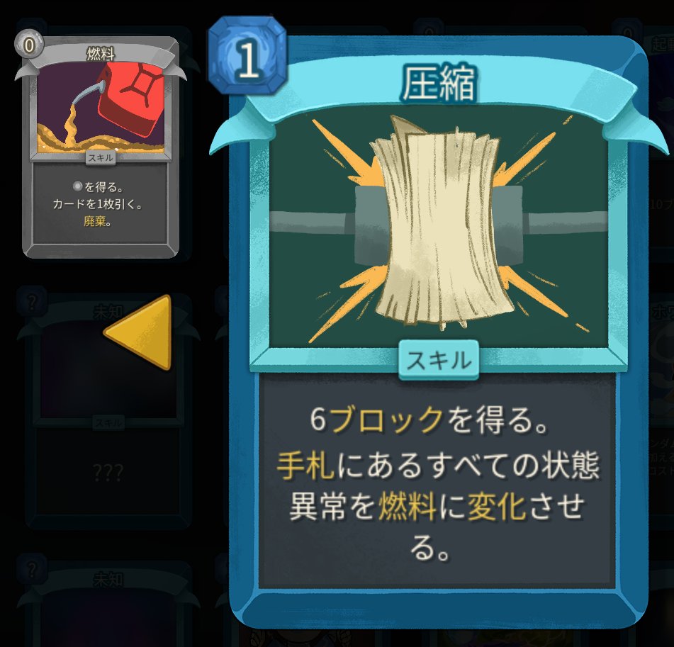 しょうゆキノコ tweet media