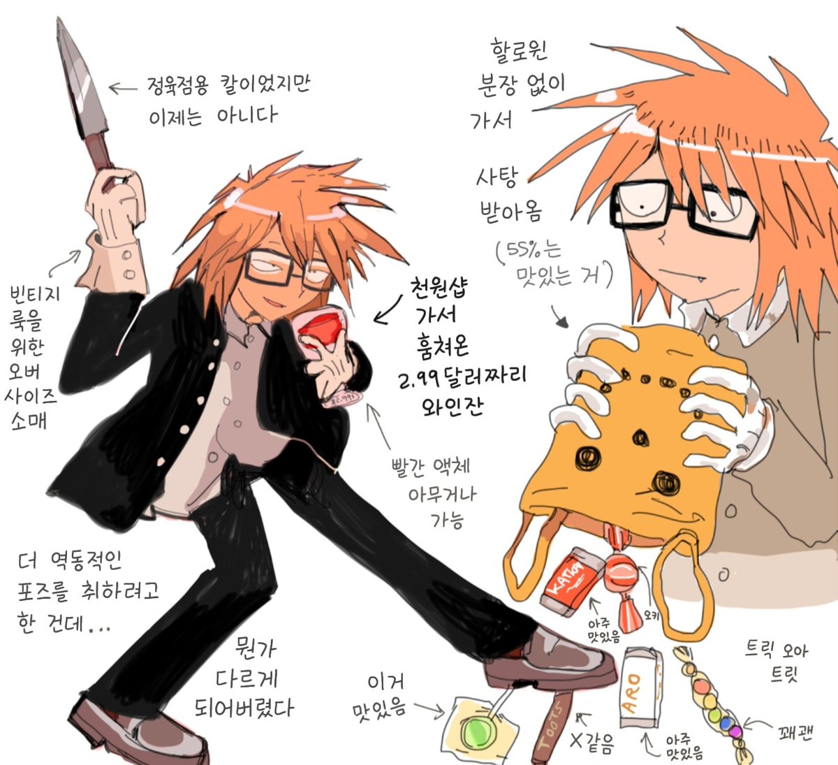 란프렌 번역 반옥혜 tweet media