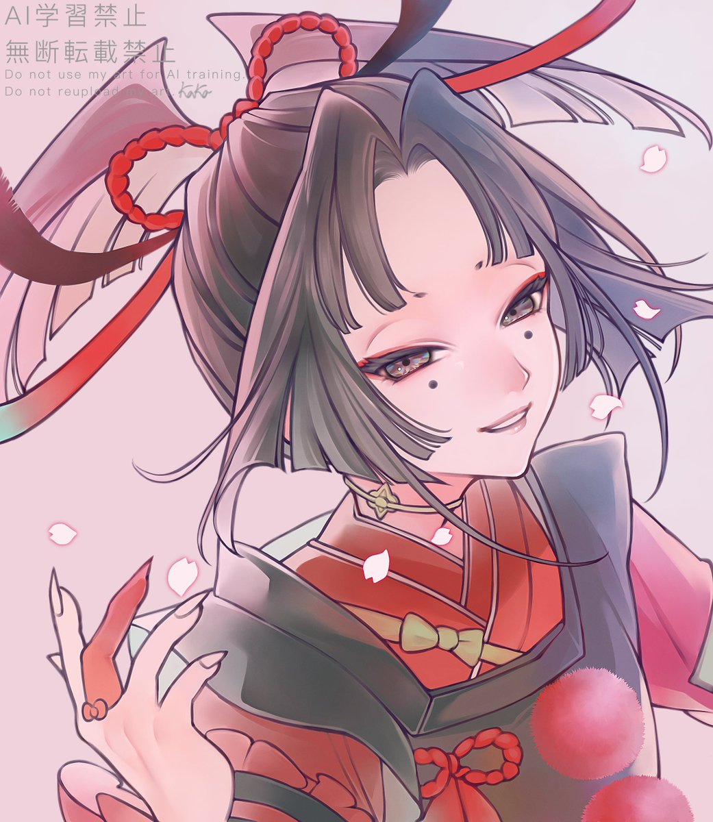 春はいつ来る