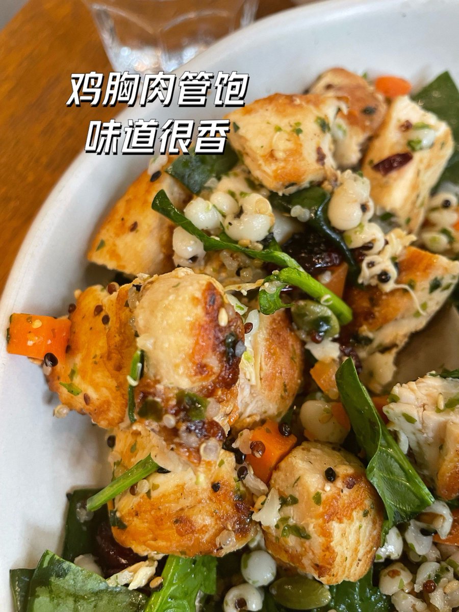 econopia+ tweet media