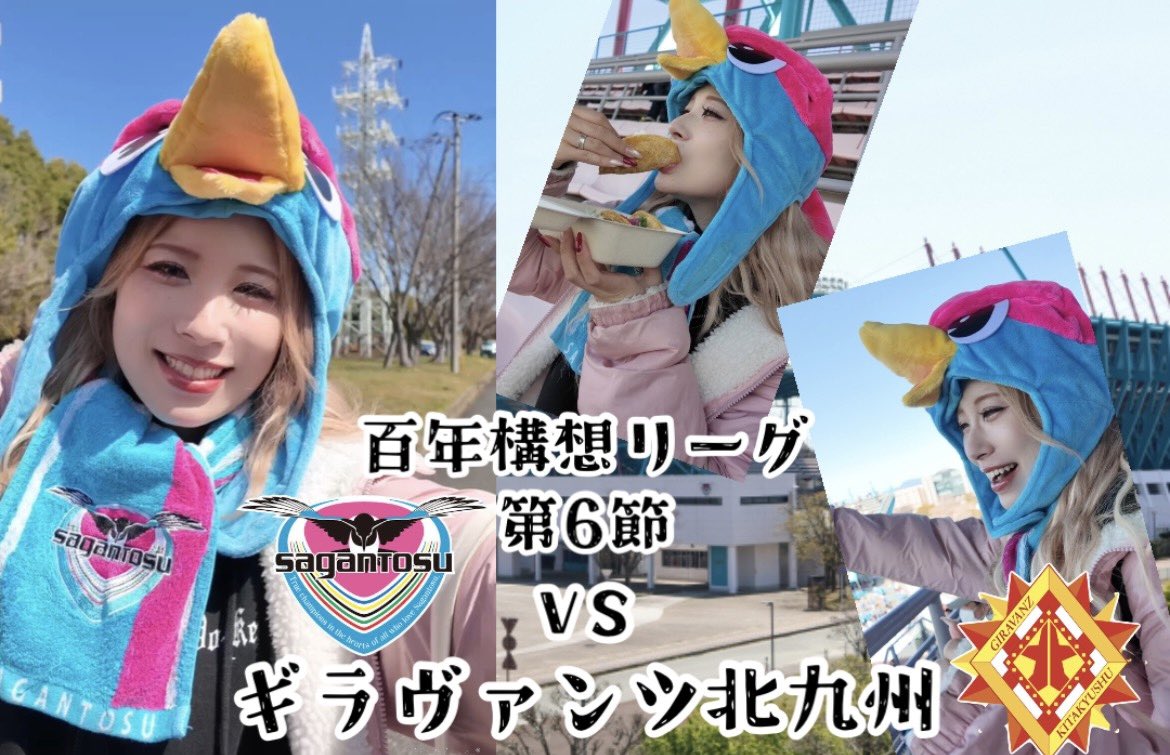 覇道拳 tweet media