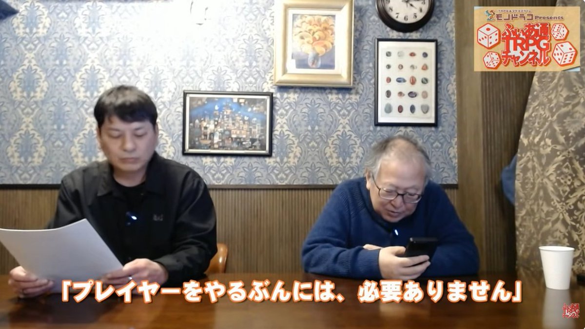 ダブクロのイマーシブモードを初心者に勧めるとき最新サプリが必要なのなんとかなりませんか？という質問に対する公式の解答。
たしかに、オンラインシートの指示に従えばサプリなくてもキャラシ組めるものねぇ🤔
