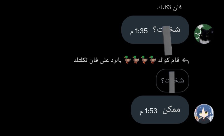 قروب ثكلتك خارج السياق tweet media