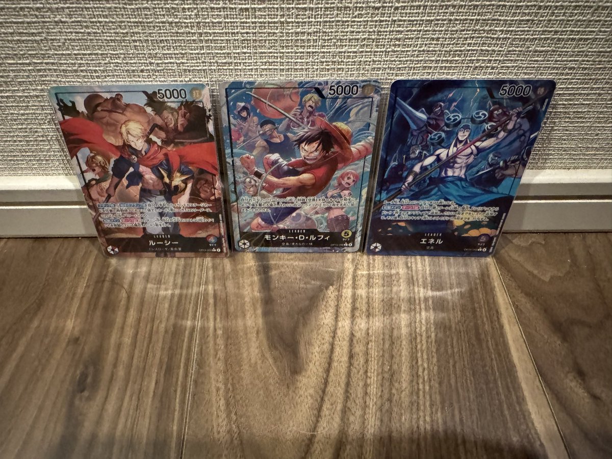 しゃけ海賊団 tweet media