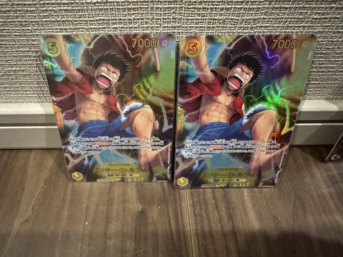 しゃけ海賊団 tweet media