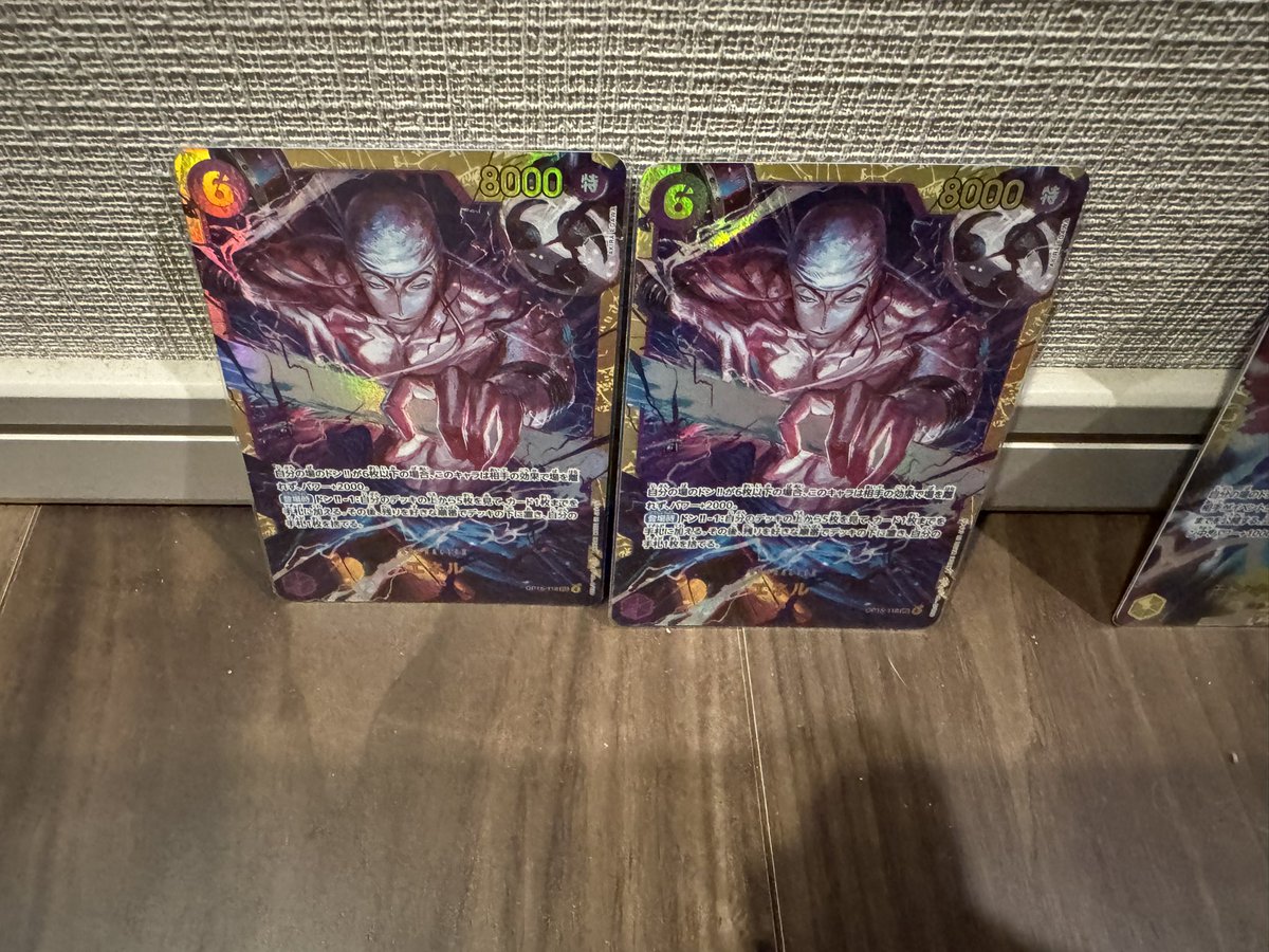 しゃけ海賊団 tweet media