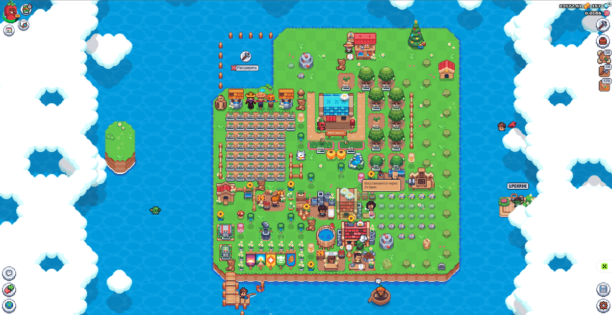 _MrKript_'s tweet photo. #SunflowerLandFarm https://t.co/glWvWRWAGW