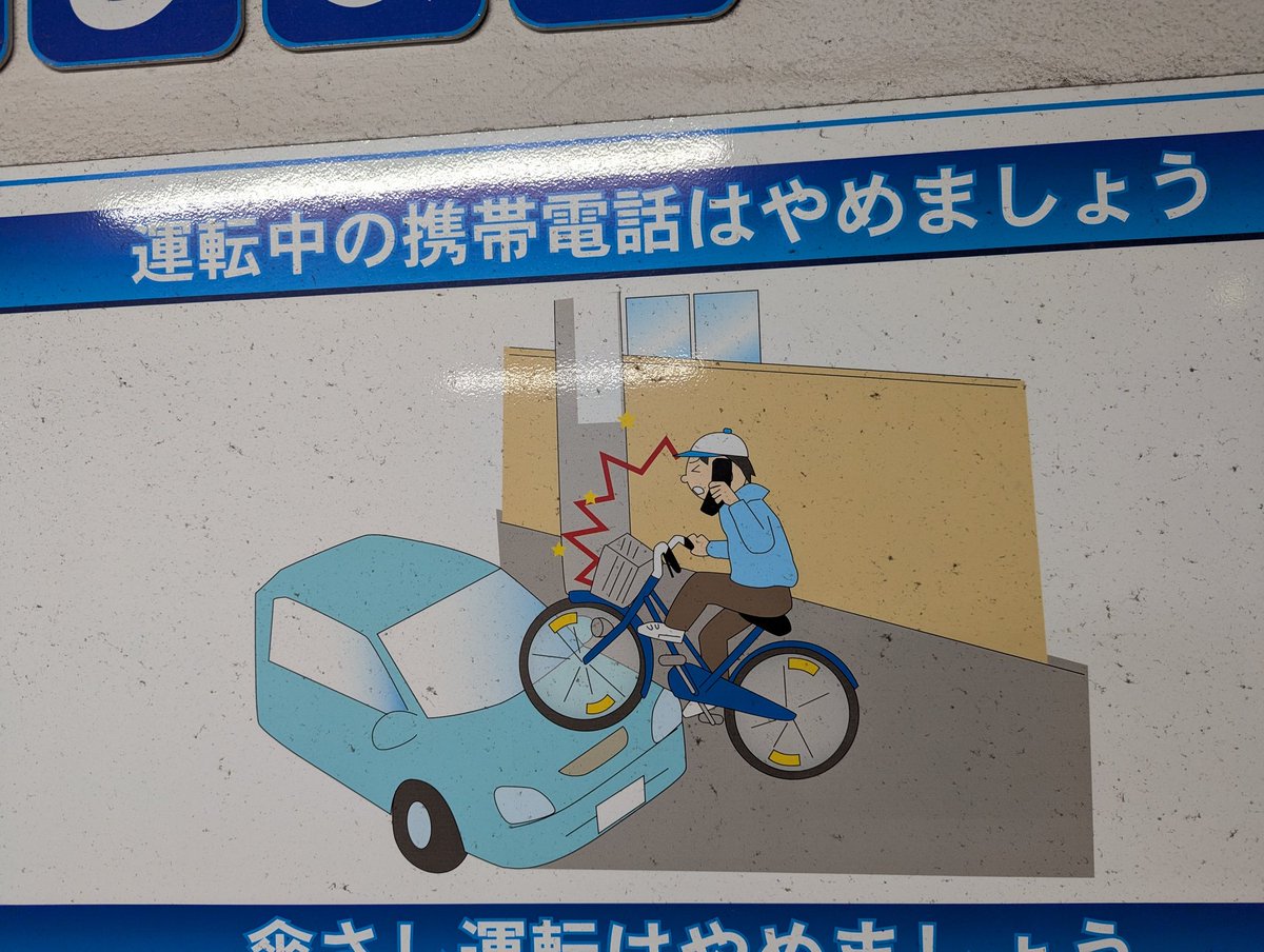 にしみし！ tweet media