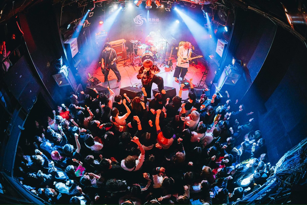 見放題実行委員会 tweet media