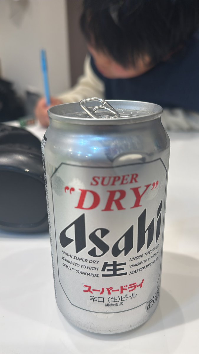 🌽🍺三人のおかん🍺 tweet media