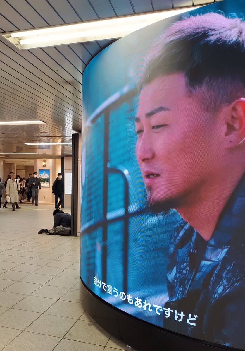 まだたばた tweet media