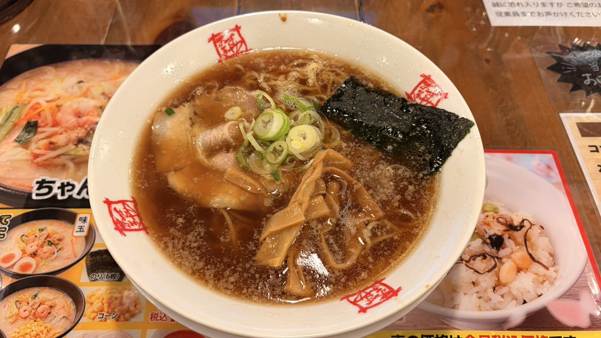 けいーた tweet media