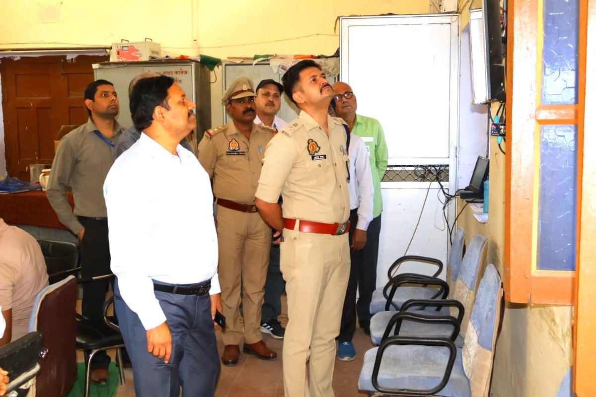 DISTRICT MAGISTRATE (DM), Auraiya tweet media