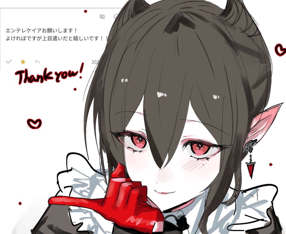 umo(うも) tweet media