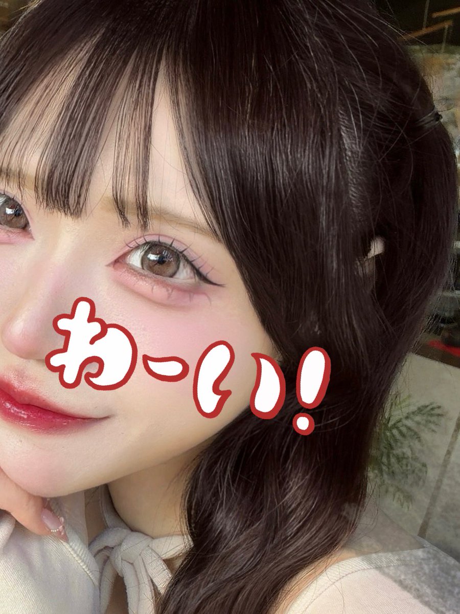 𝙰𝚈𝙰 tweet media