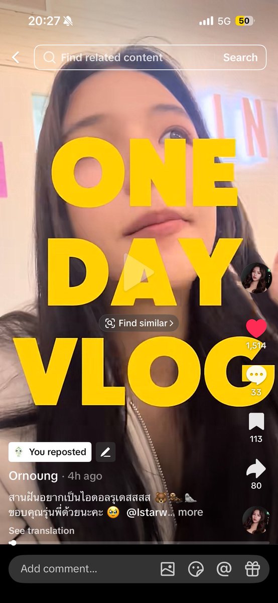 One Day Vlog : สานฝันอยากเป็นไอดอลรุเดสสส

vt.tiktok.com/ZSu5mf4ae/

#Ornoung #Istarwaan
#NamneungMilinD #MoveORN