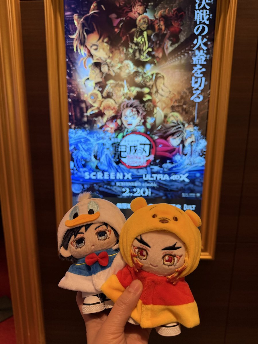 LudinLucySimba's tweet photo. 2026/02/21 11:25-
グランドサンシャイン池袋
鬼滅の刃 無限城編 第一章 猗窩座再来 SCREEN X ULTRA　4DX
#鬼滅の刃 #SCREENX #グランドサンシャイン池袋 #ともぬい #煉獄杏寿郎 #冨岡義勇 #kimetsunoyaiba #rengokukyozyuro #tomiokagiyuu https://t.co/hFgSR1O3kv
