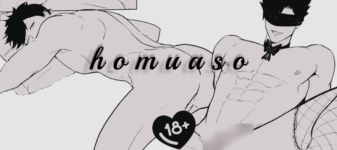 𝗞𝗨𝗥𝗢𝗢。 tweet media