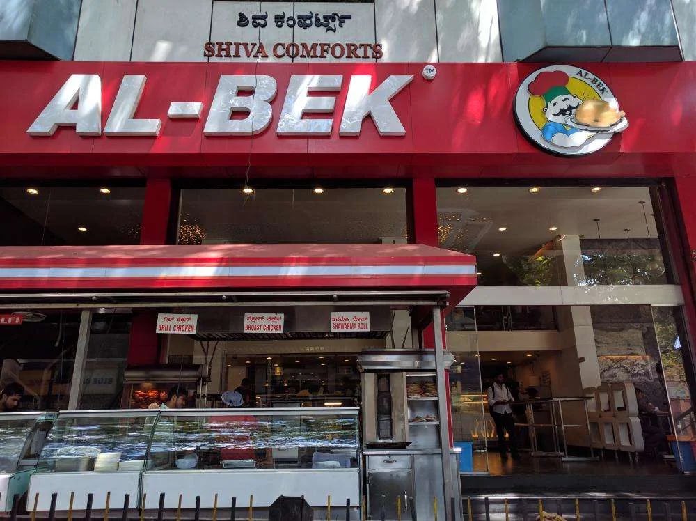 “Al Bek” this is a pure Kannada word, so no one is going to protest about it.

Jai Urdu 🤨 Jai Arabic 🤭