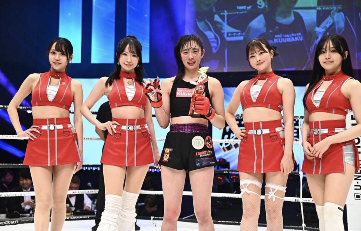 辻井 和奏 tweet media