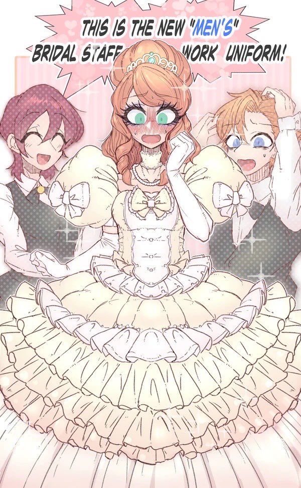 男がフリフリなプリンセスラインドレス(クソデカパフスリーブ)を着せられるニッチ性癖イラストを、孤独に描き続けてる人間だっているんですよ 