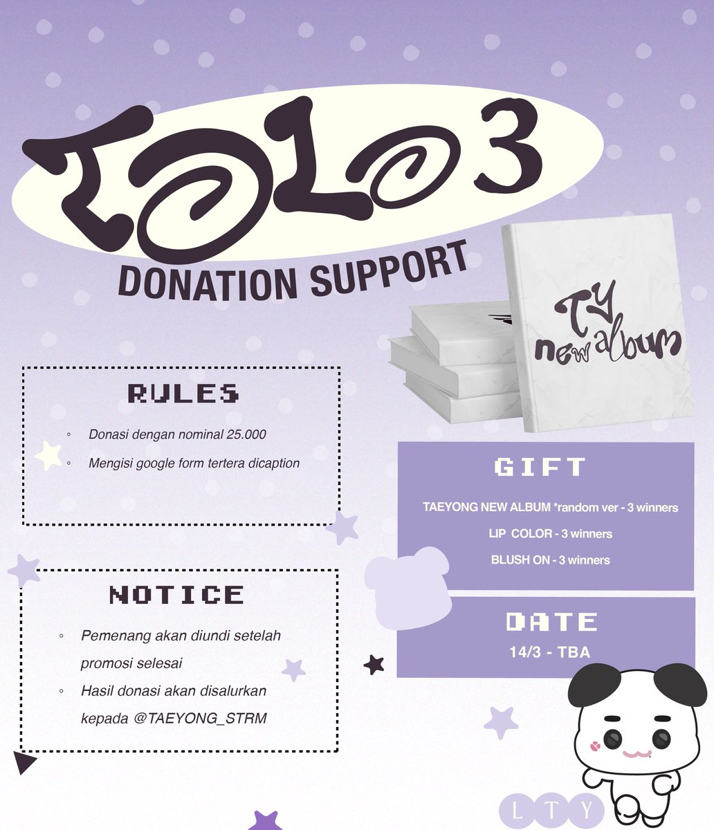 ❥･• COOKIE PEACHIE ••♡ tweet media