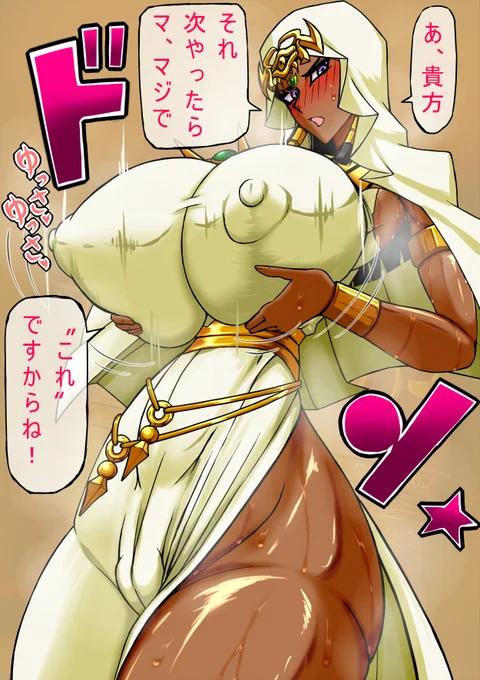 #πの日 