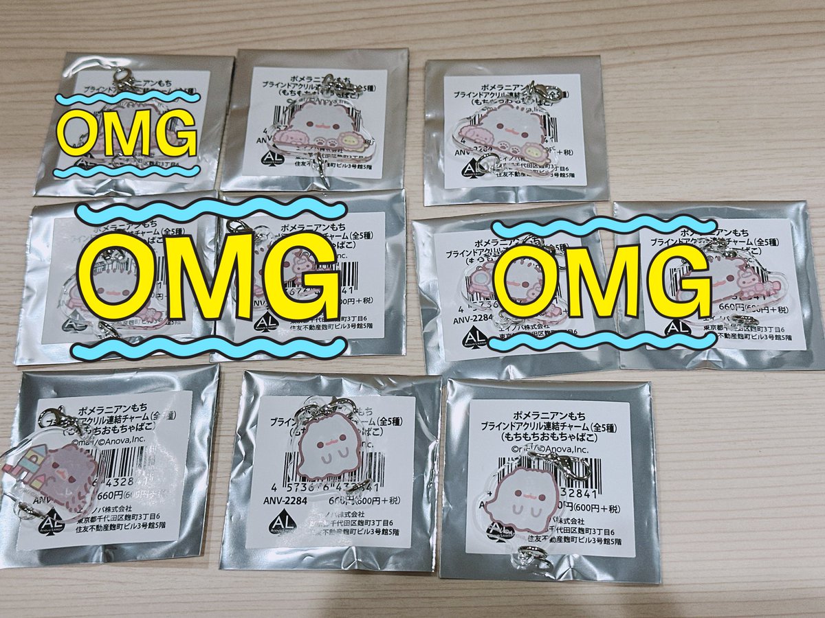 ✮*｡ﾟ tweet media