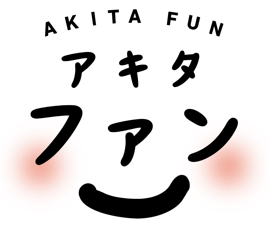 あきたびじょん tweet media