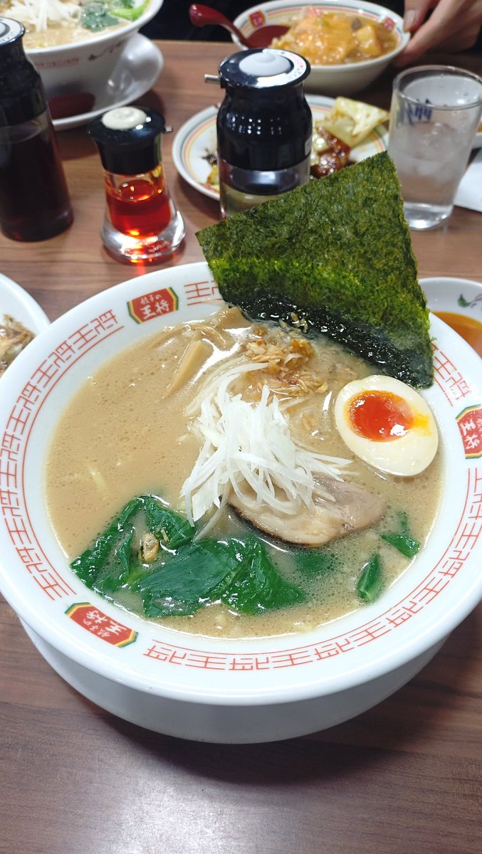 のぐっちゃん tweet media