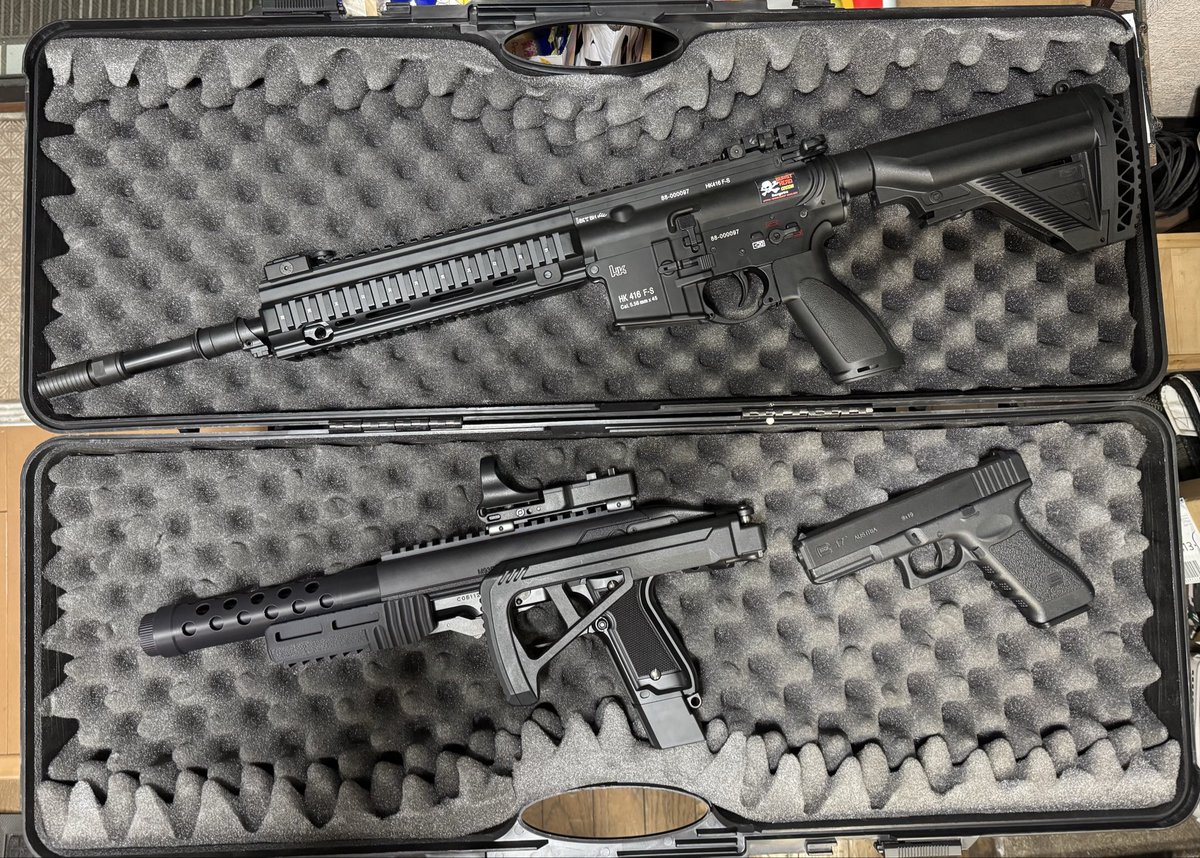 ボスゲリラ ゲリラリラ軍団首領 tweet media