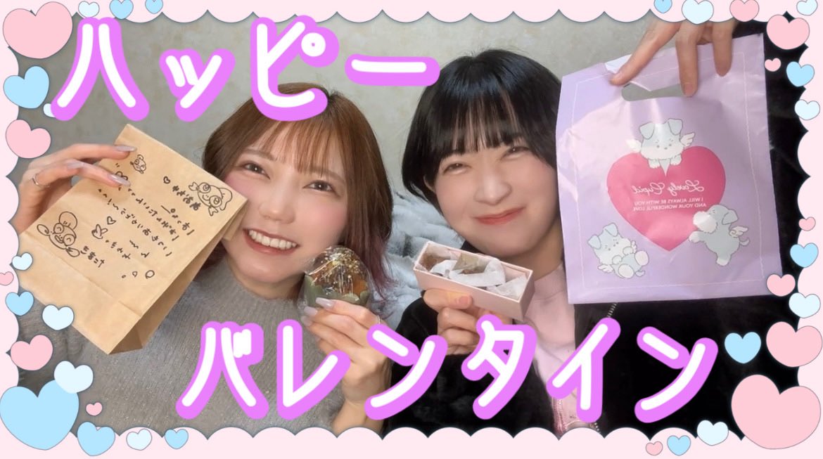 広川 珠姫 tweet media