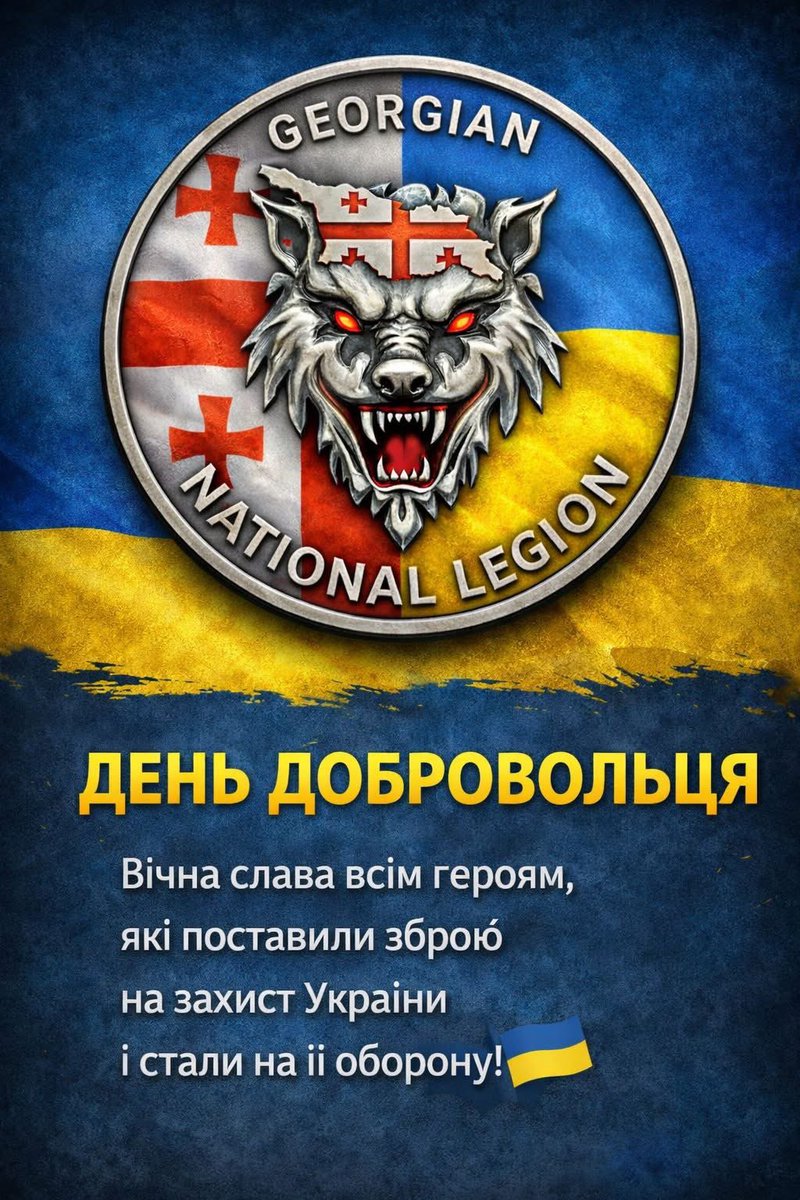 Georgian Legion tweet media