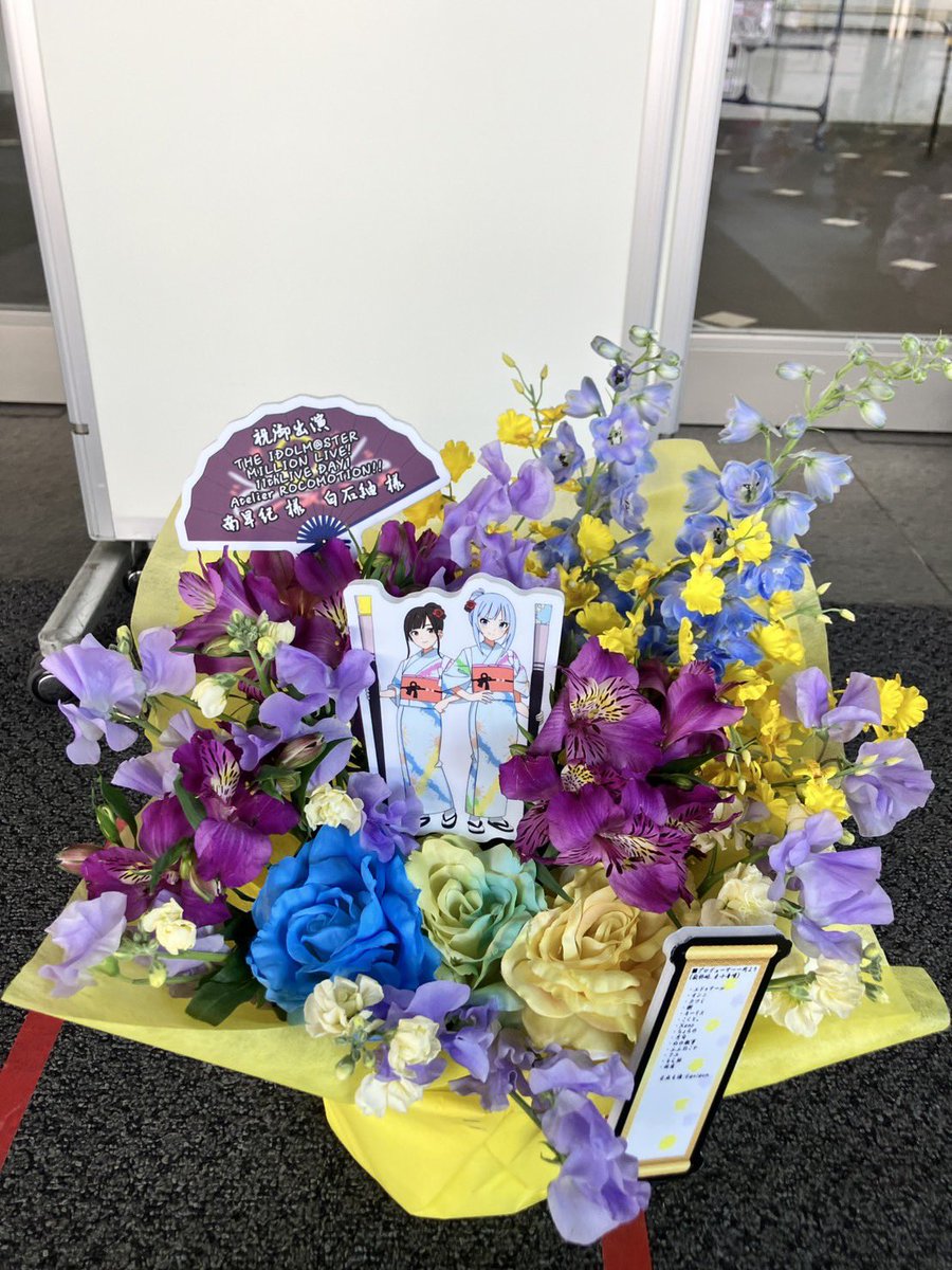 Egnigem(いぐにぜむ) tweet media