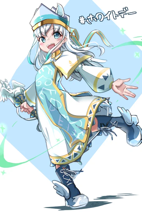 #ホワイトデーは銀髪白髪を愛でる日 うちのペガサスっ子リリアちゃん!!!
