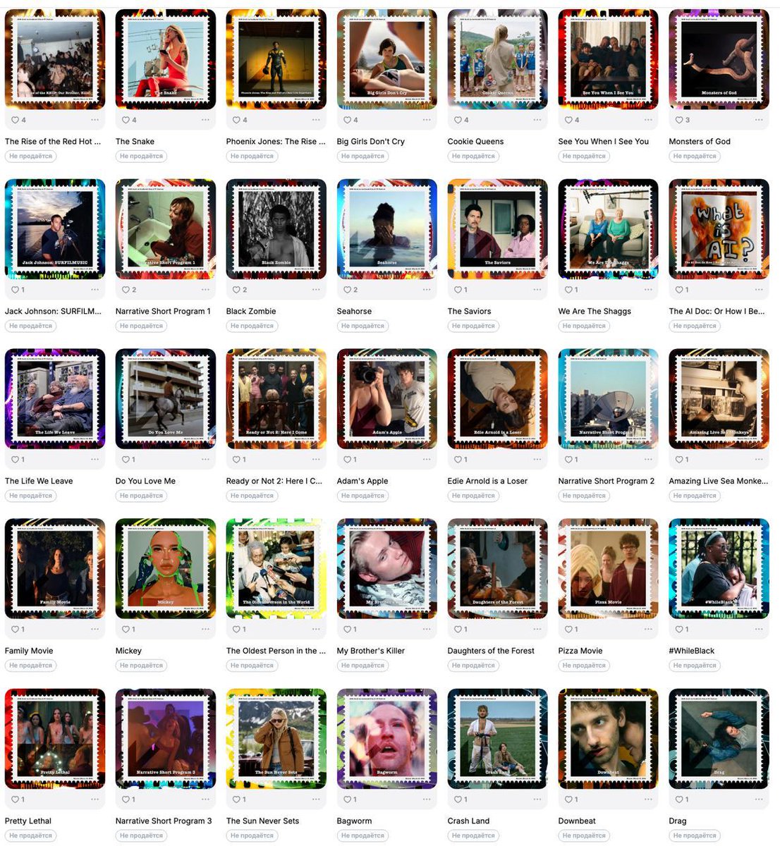 sxsw2026nft's tweet photo. 💎The stamp giveaway continues at the private MEMO16 club from the SXSW2026 festival.
DAY 2.

🚀All stamps were minted during the film premieres at the festival!

📣So, there will be 36 winners today!

RESULTS: March 14 at 10:22 PM

GOOD LUCK EVERYONE! https://t.co/YAgKGlLAdK