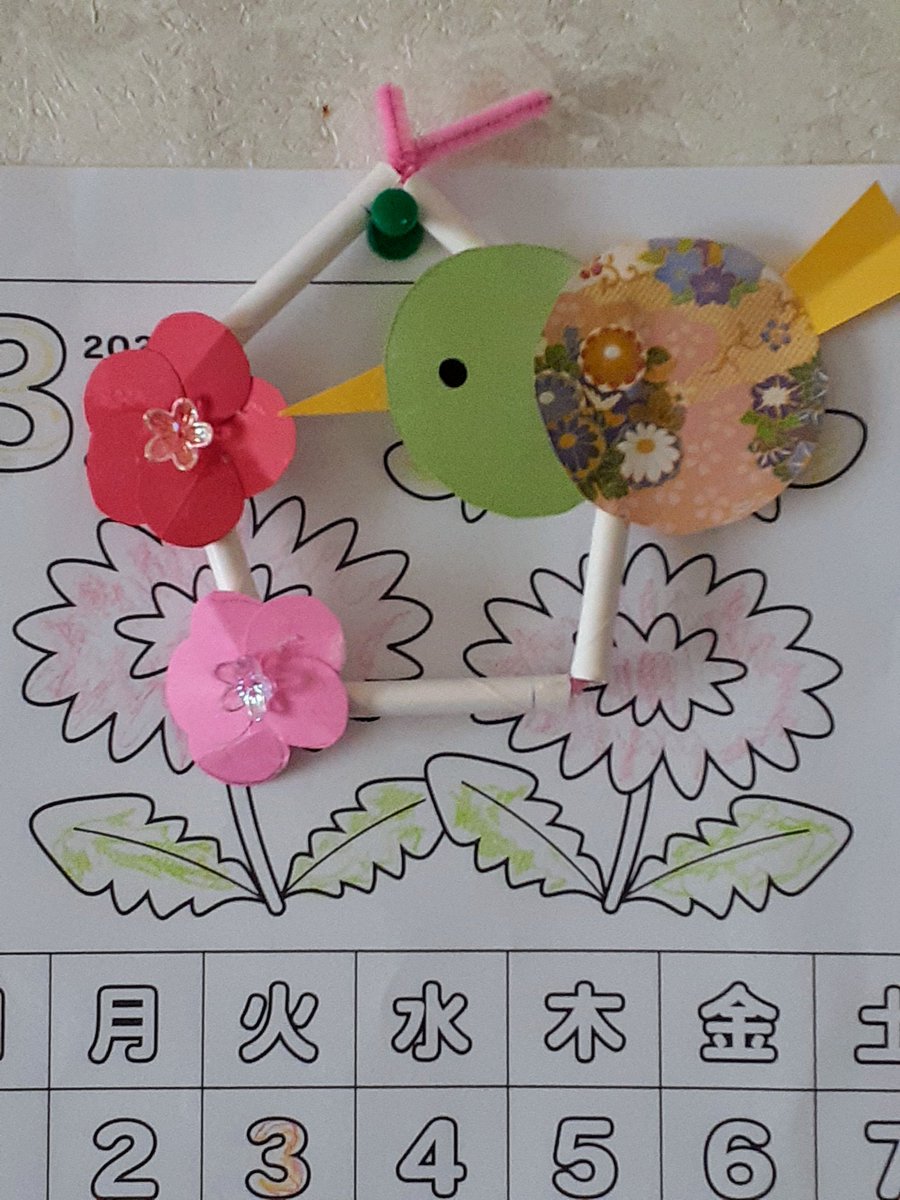 こうもりたろう tweet media