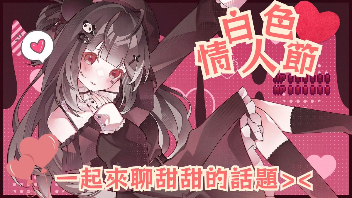 南珂ℕ𝕒𝕟𝕜💭 tweet media