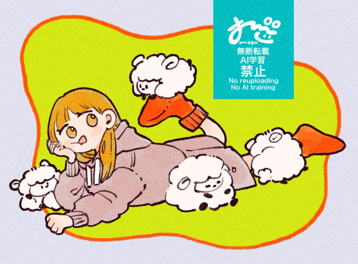 おもぐ tweet media