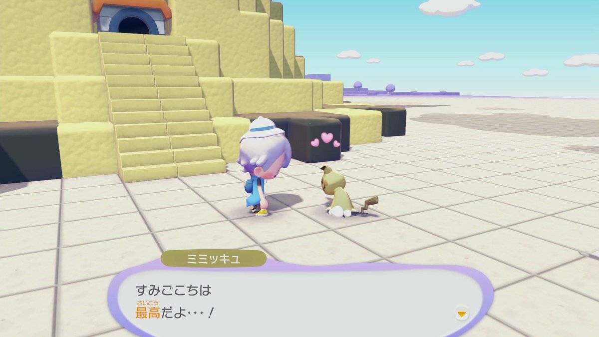 すくると tweet media